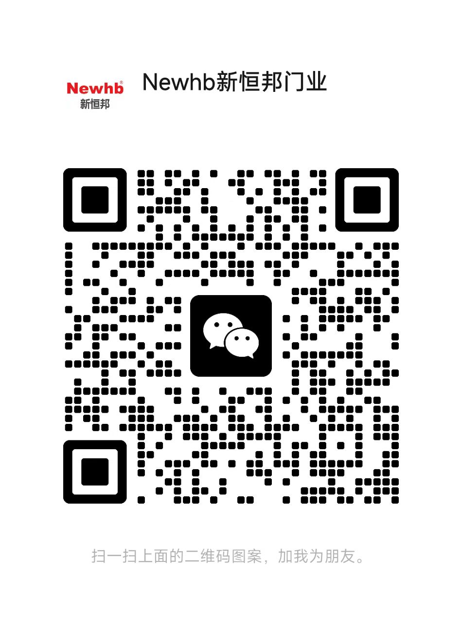 wechat